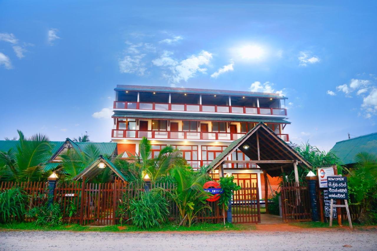 تْشيلو Hi Win Hotel المظهر الخارجي الصورة